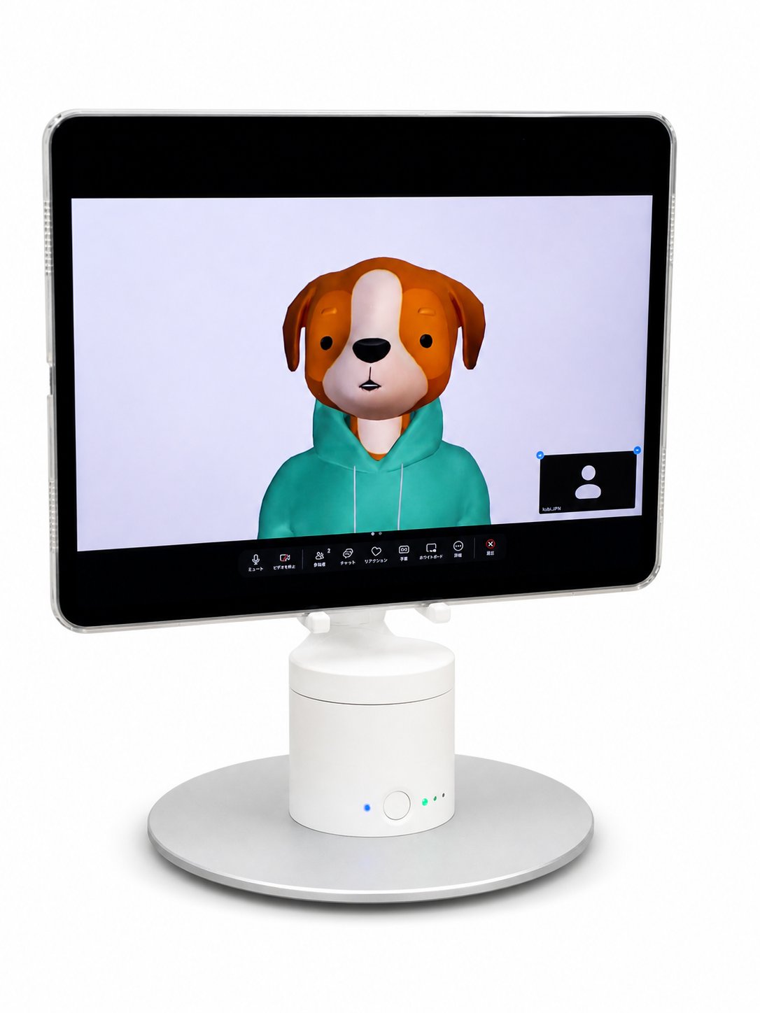 AI Avatar