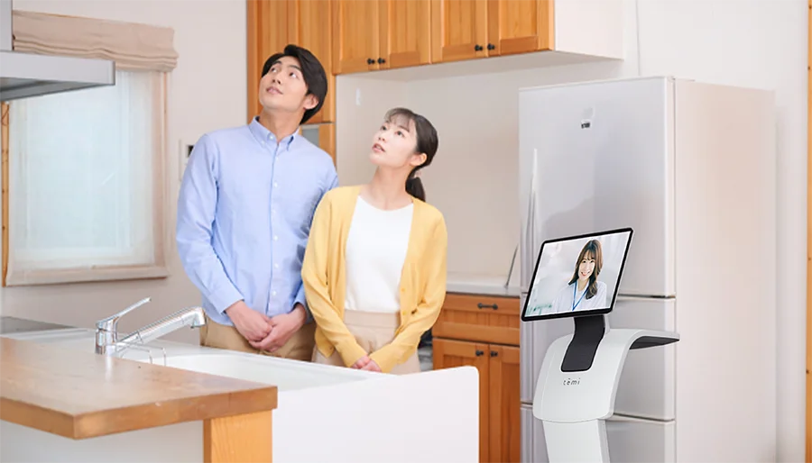 オンライン内覧・視察