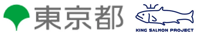 東京都「キングサーモンプロジェクト」認定（Teleport-Cloud）