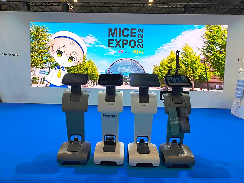 What solutions does iPresence provide for MICE activities?It is possible to host and support multifaceted events with robotics and DX technology