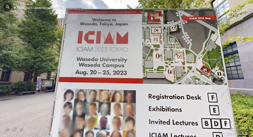 ICIAM2023 (応用数学の国際会議)