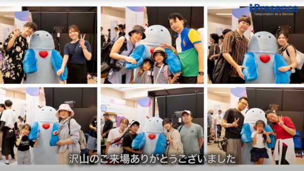 大阪・関西万博 閉幕記念