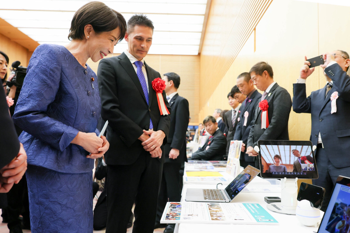 iPresence株式会社、「令和7年度バリアフリー・ユニバーサルデザイン
