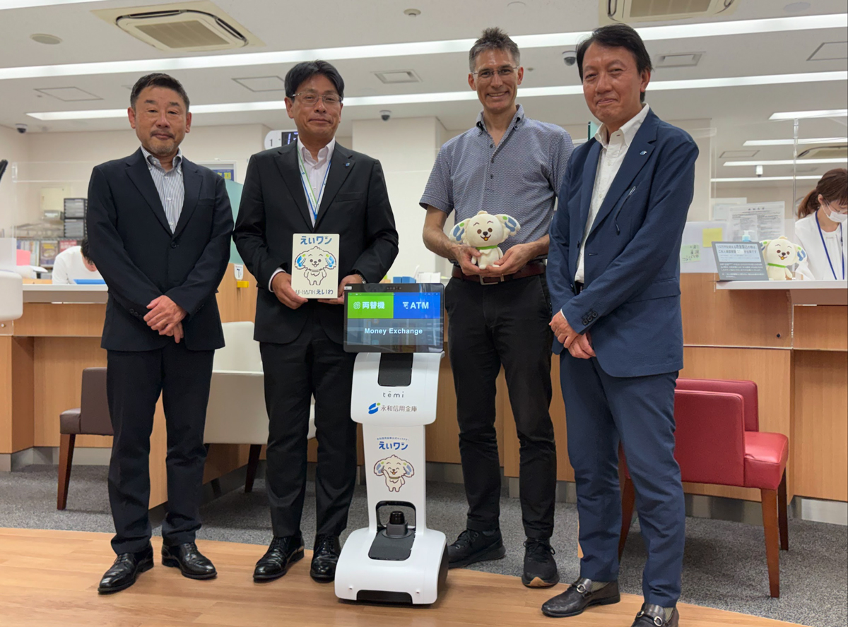 永和信用金庫本店に導入されたtemi V3